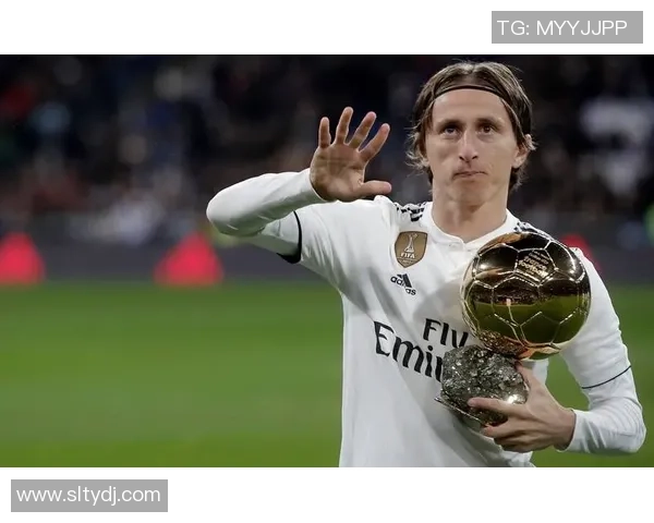 莫德里奇：足球场上的艺术家与传奇中场的辉煌岁月