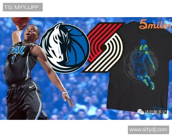 达拉斯队与纽约红牛即将对决前瞻分析及比赛看点解析